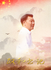 电影奴隶岛